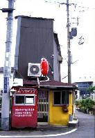 �褵������1999ǯ8���